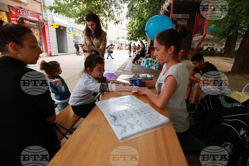 Габрово - фестивал "Улицата"