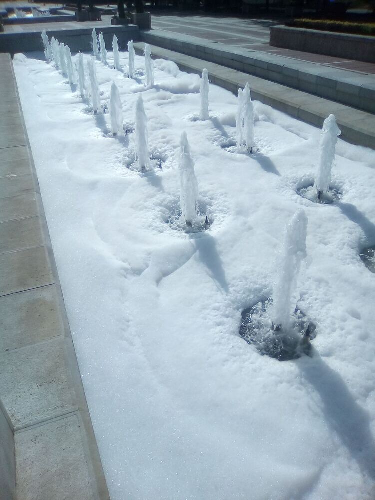 Младежко забавление предизвика сериозен проблем!