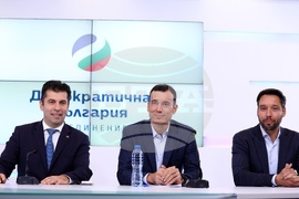 "Продължаваме промяната - Демократична България" (Спаси София) - пресконференция