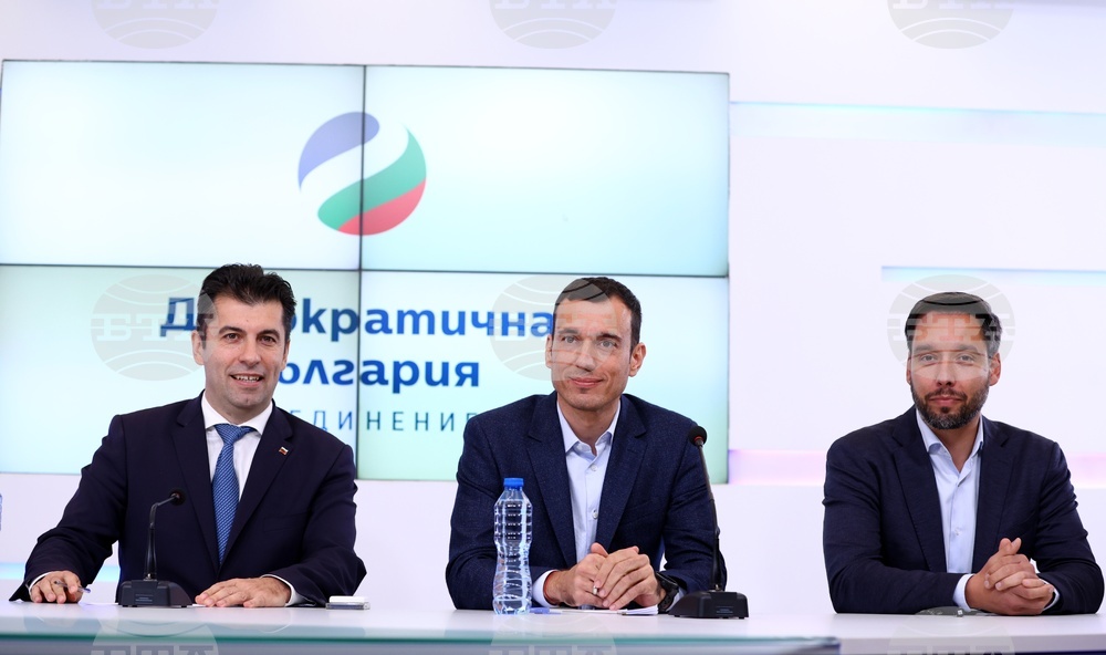 "Продължаваме промяната - Демократична България" (Спаси София) - пресконференция