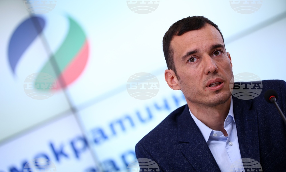 "Продължаваме промяната - Демократична България" (Спаси София) - пресконференция