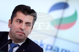 "Продължаваме промяната - Демократична България" (Спаси София) - пресконференция