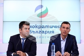 "Продължаваме промяната - Демократична България" (Спаси София) - пресконференция