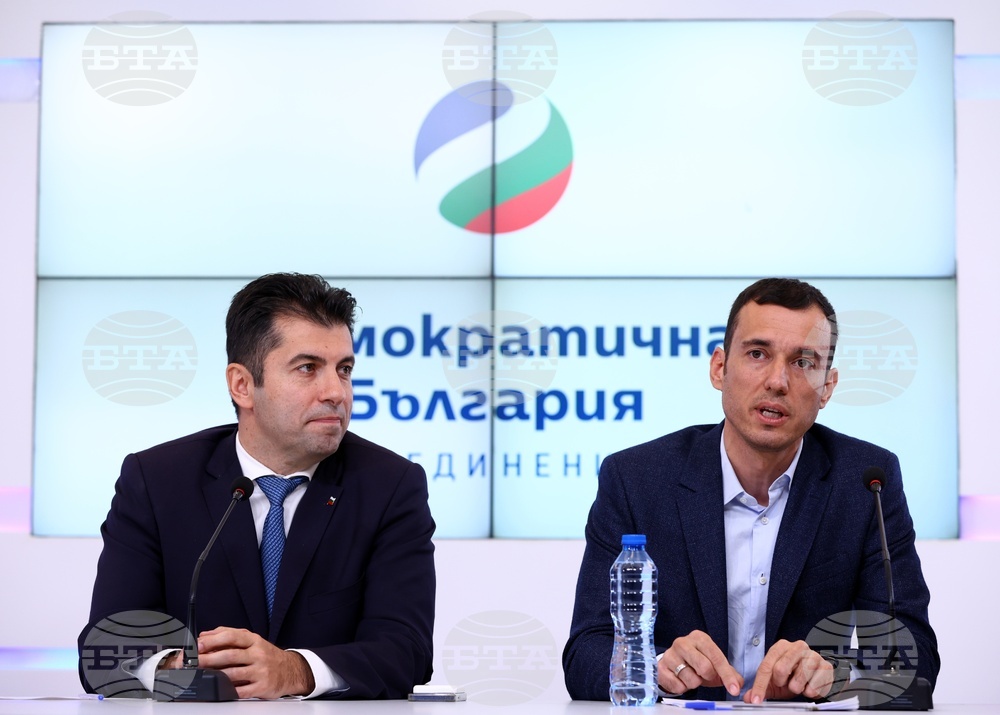 "Продължаваме промяната - Демократична България" (Спаси София) - пресконференция