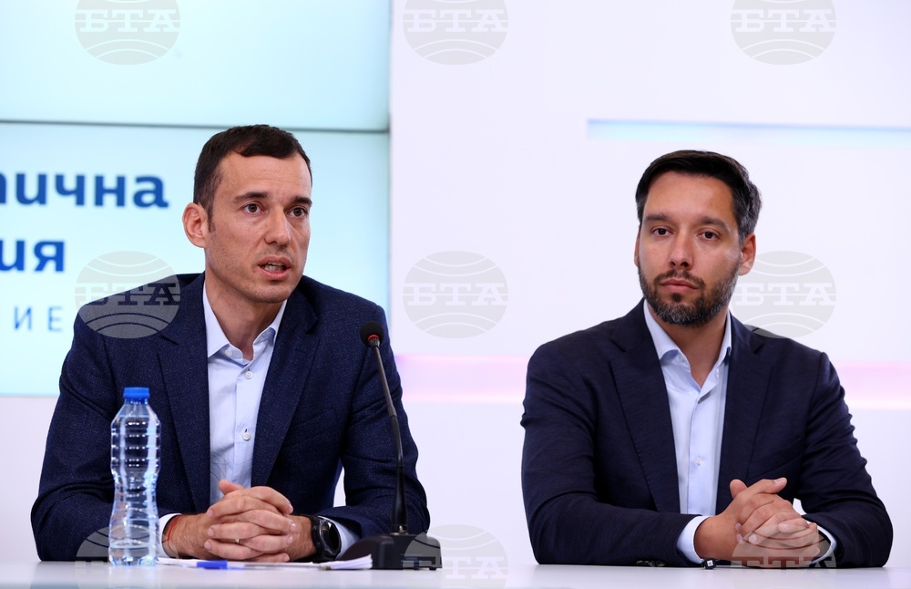 "Продължаваме промяната - Демократична България" (Спаси София) - пресконференция
