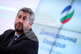 "Продължаваме промяната - Демократична България" (Спаси София) - пресконференция