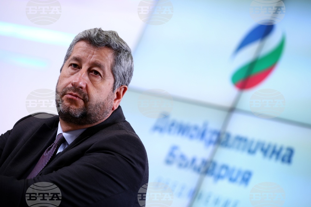 "Продължаваме промяната - Демократична България" (Спаси София) - пресконференция