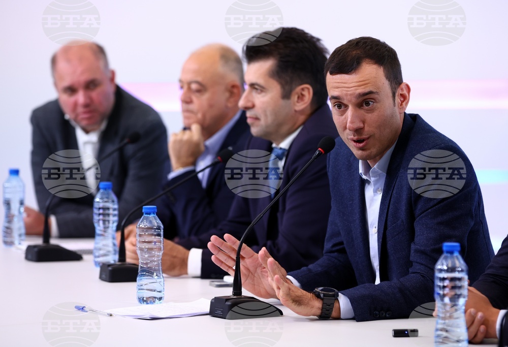 "Продължаваме промяната - Демократична България" (Спаси София) - пресконференция