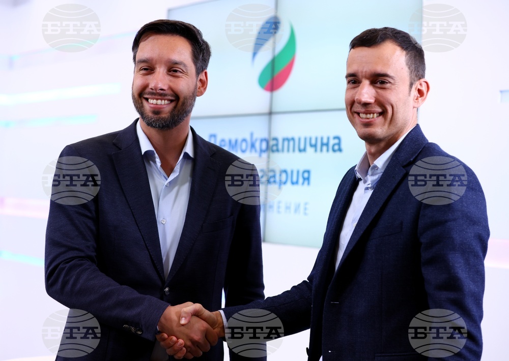 "Продължаваме промяната - Демократична България" (Спаси София) - пресконференция