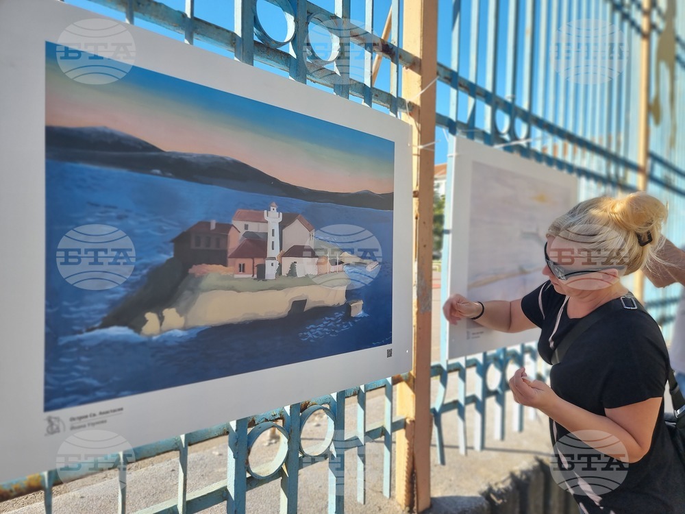 Бургас - изложба - „Цветовете на Бургас“