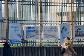 Бургас - изложба - „Цветовете на Бургас“