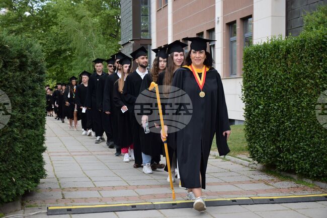 Благоевград - Американски университет в България - дипломиране