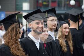 Благоевград - Американски университет в България - дипломиране