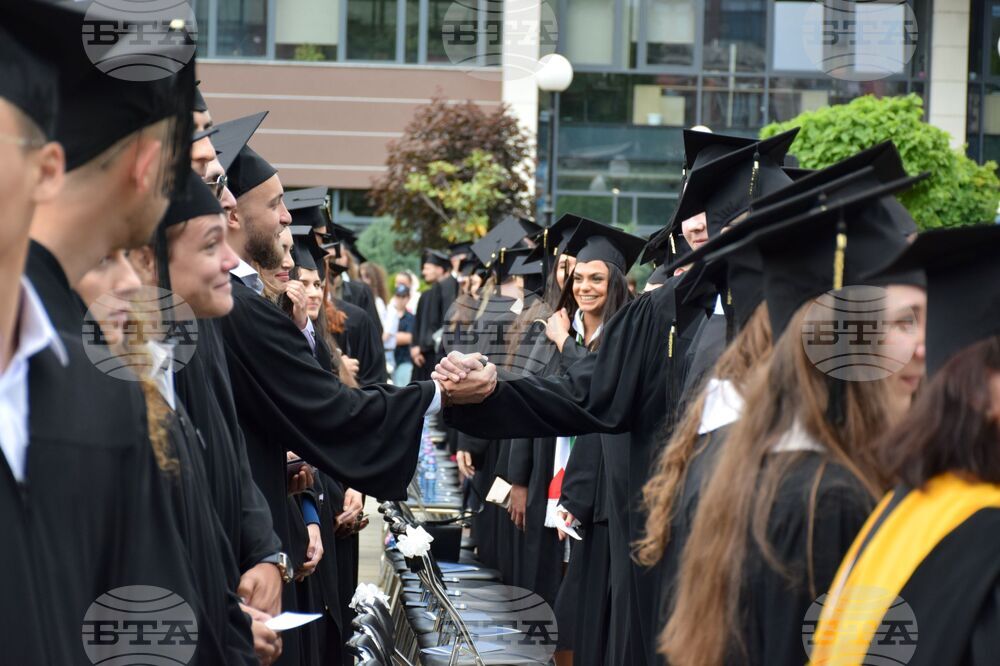 Bulgarian Language to Be Taught at US University for First Time in Decades