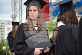 Благоевград - Американски университет в България - дипломиране