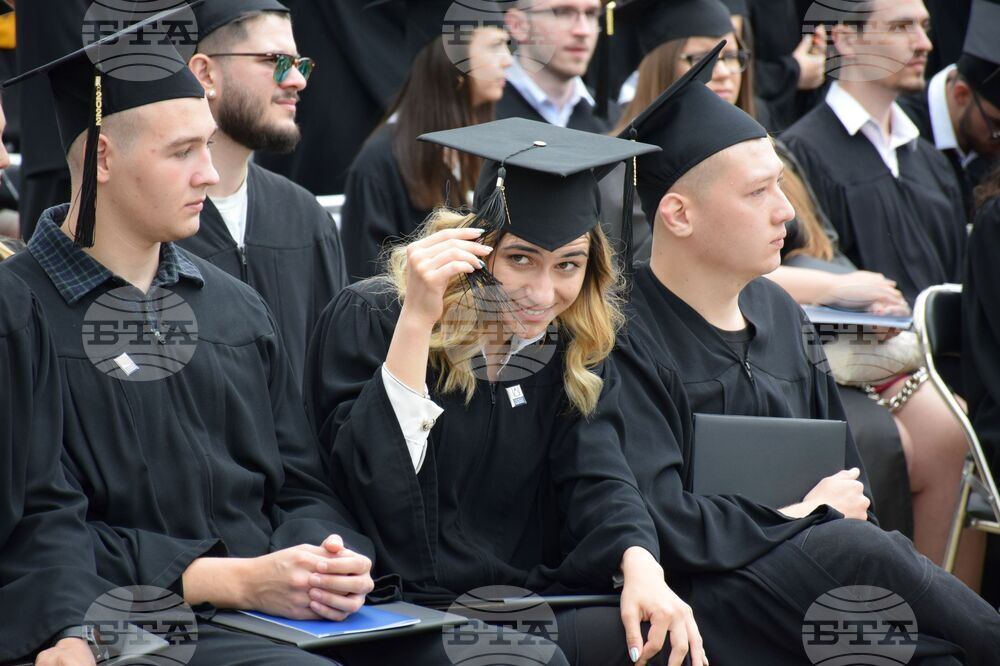 Благоевград - Американски университет в България - дипломиране