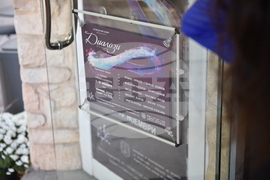 Варна - изложба - галерия „Папийон“