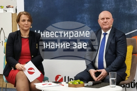 Уникредит Булбанк - пресконференция