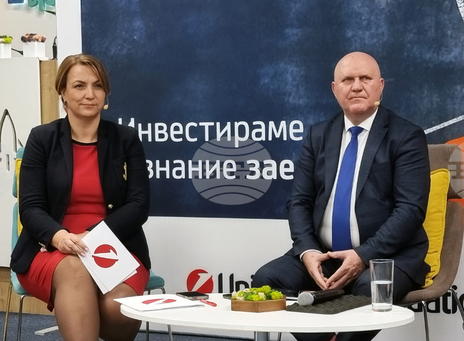 Уникредит Булбанк - пресконференция