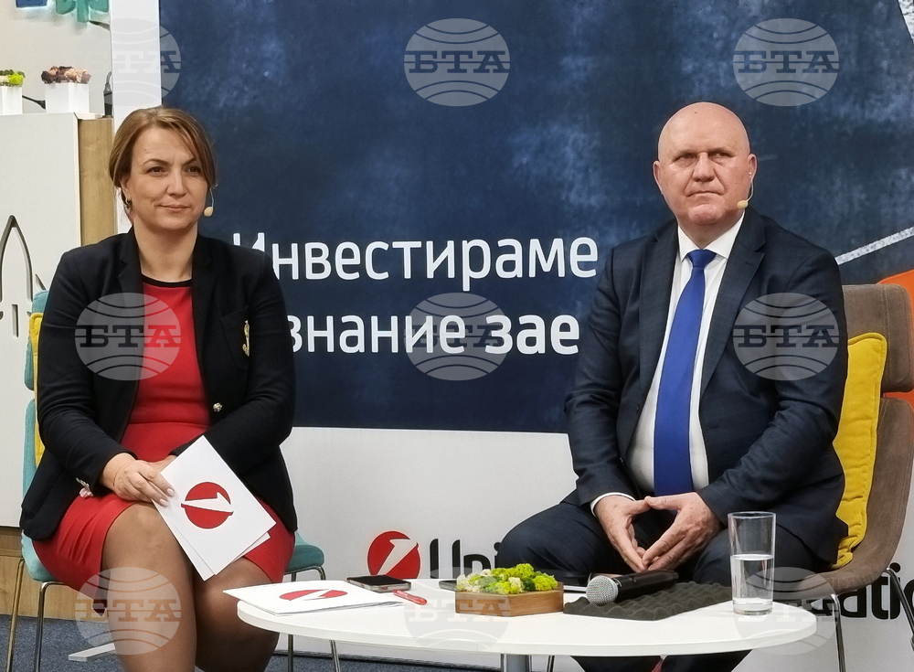 Уникредит Булбанк - пресконференция