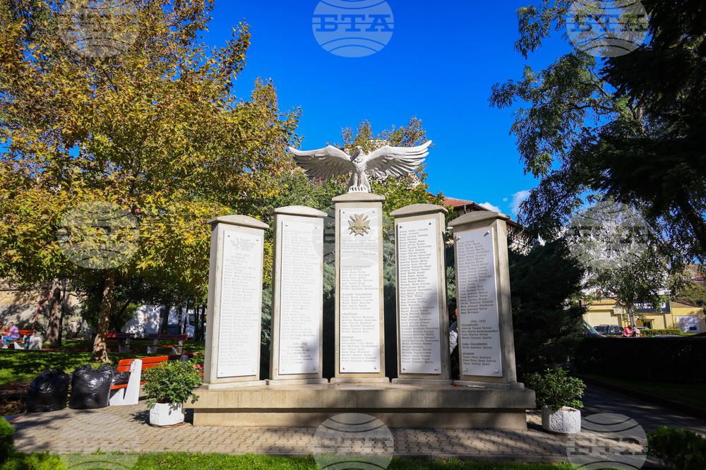 Айтос - ежедневие