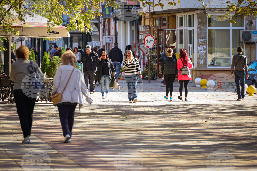 Айтос - ежедневие