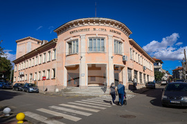 Айтос - ежедневие