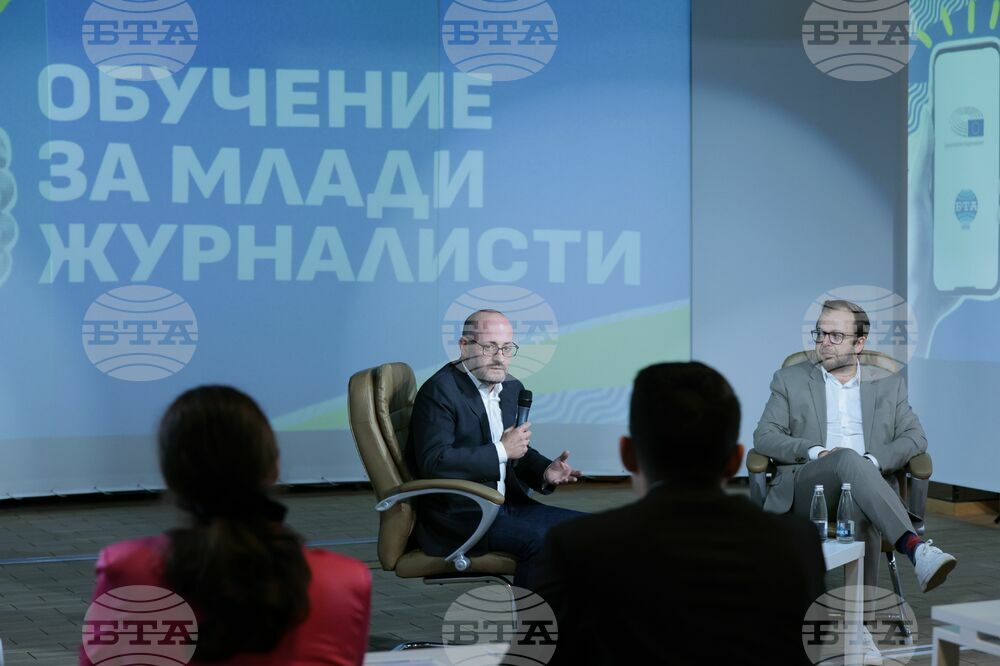 БТА - Европейски парламент - програма - млади журналисти - обучение - Радан Кънев и Теодор Стойчев