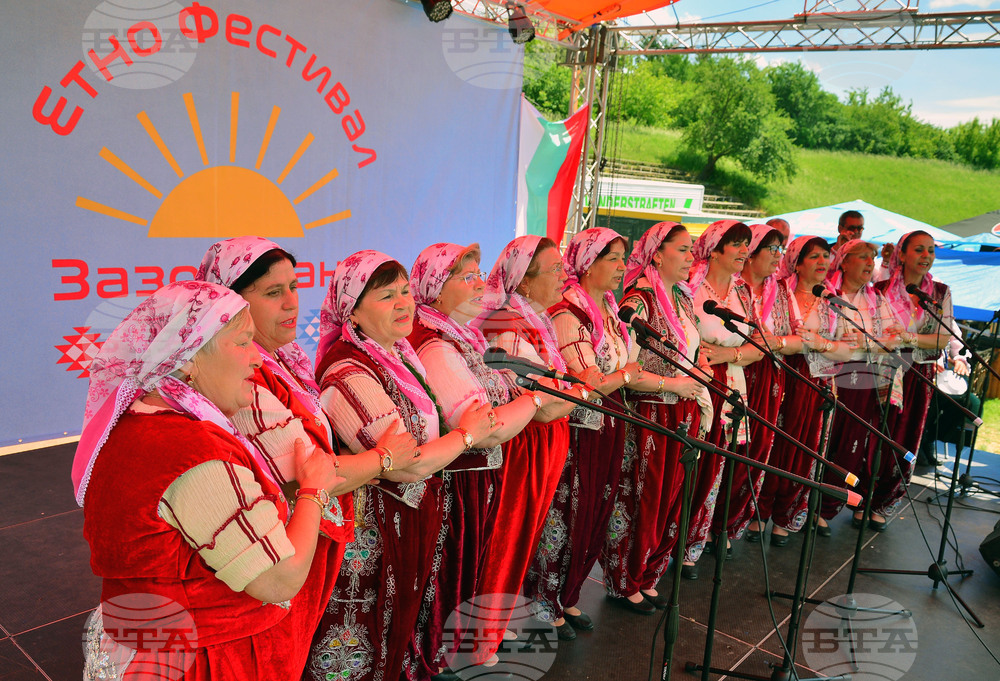 Исперих - „Зазоряване“ - етнофестивал