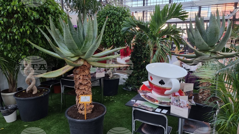 Румъния - изложение за хотелиерство и ресторантьорство - Foodservice&Hospitality Expo