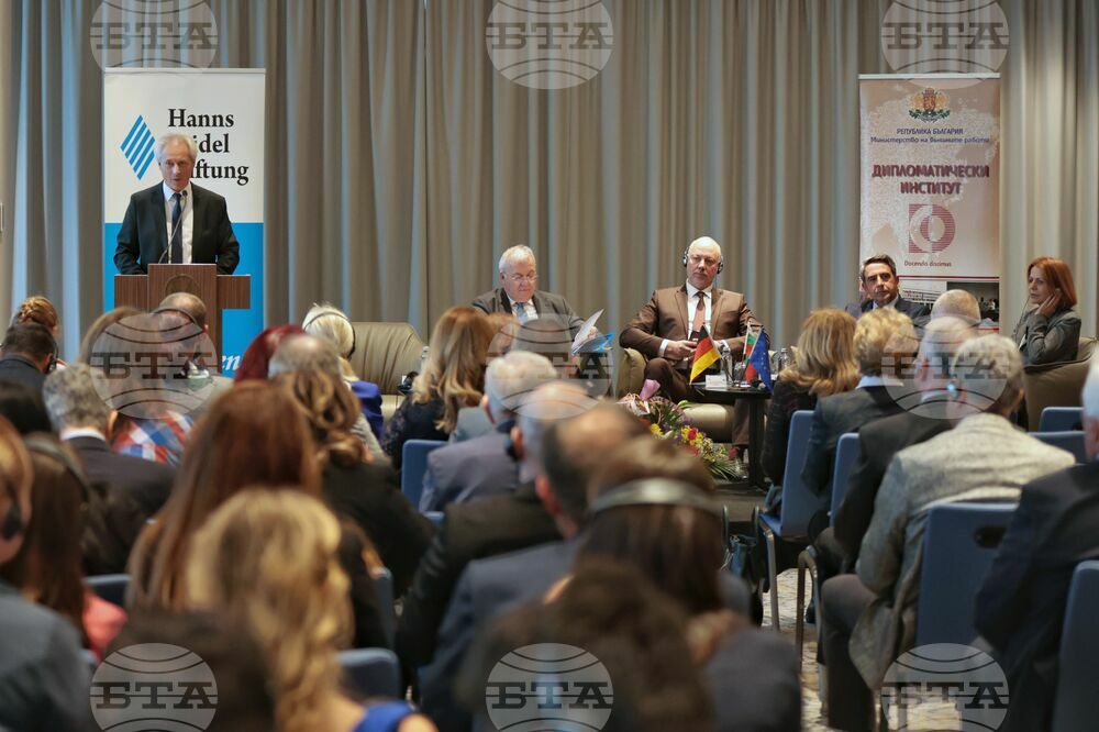 Hanns Seidel Foundation Organizes Conference on Bulgaria's Political, Economic Contribution to EU Integration