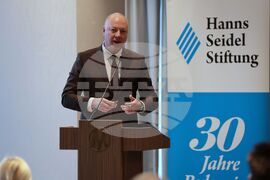 Конференция на тема "Политическият и икономически принос на България за интеграцията в ЕС“