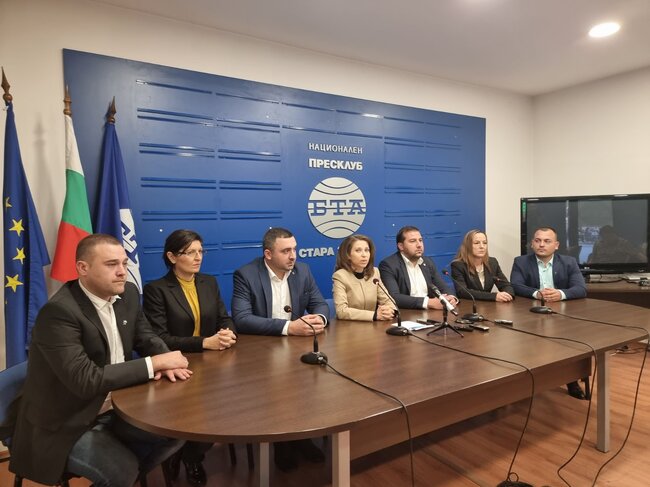 Пресконференция на партия "Възраждане" в Стара Загора