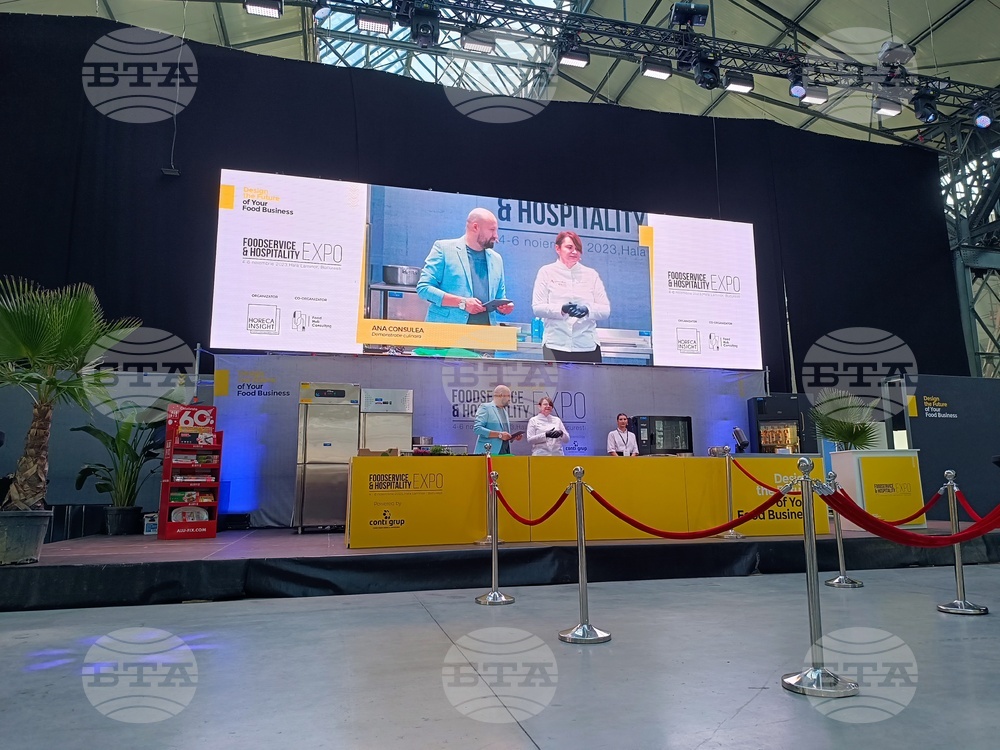 Румъния - изложение за хотелиерство и ресторантьорство - Foodservice&Hospitality Expo