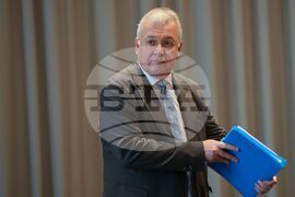 Конференция на тема "Политическият и икономически принос на България за интеграцията в ЕС“