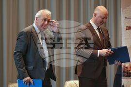 Конференция на тема "Политическият и икономически принос на България за интеграцията в ЕС“