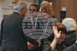 Конференция на тема "Политическият и икономически принос на България за интеграцията в ЕС“