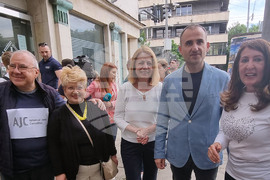 Надписи на омразата - почистване