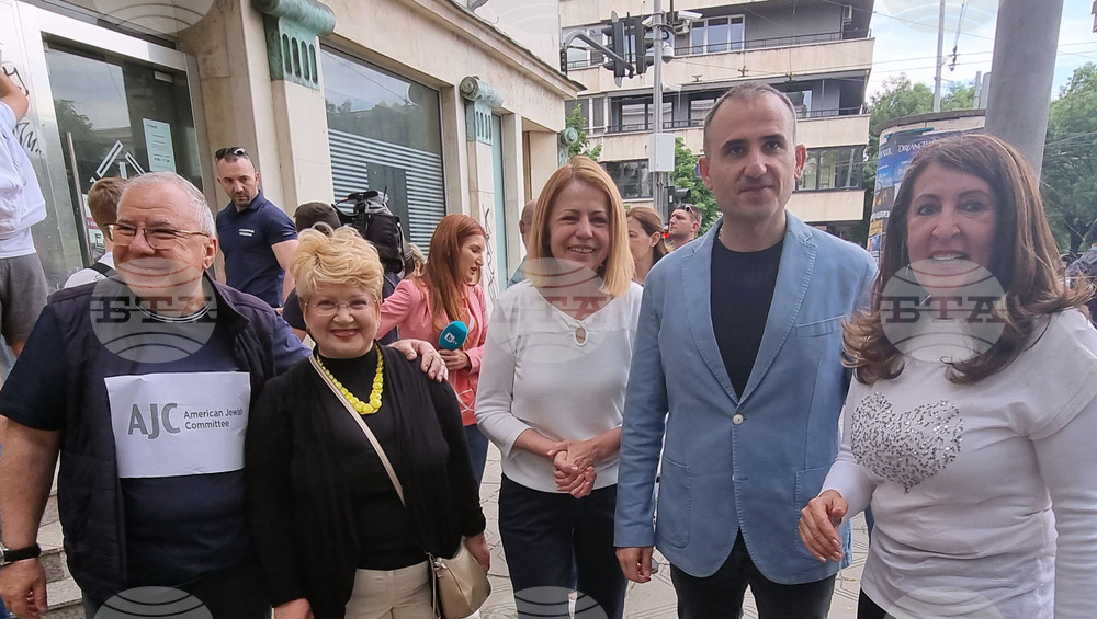 Надписи на омразата - почистване