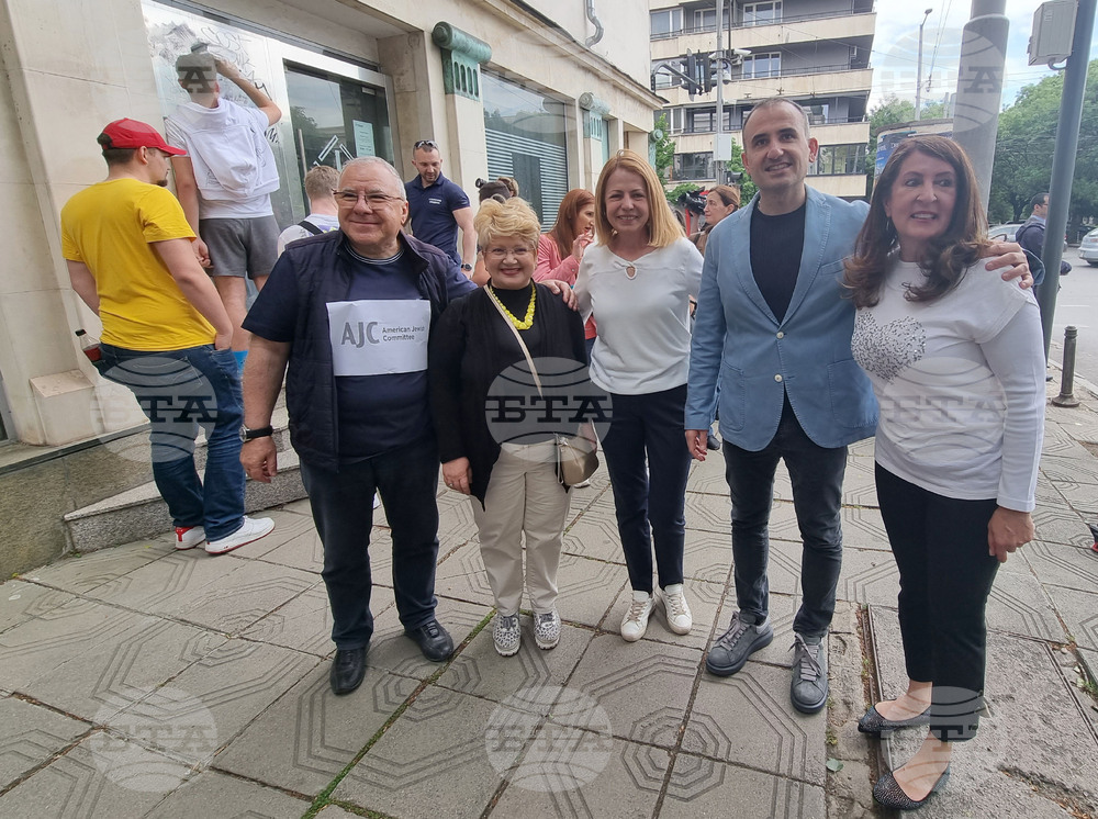 Надписи на омразата - почистване