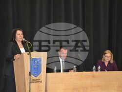 Снимка:  Община Момчилград