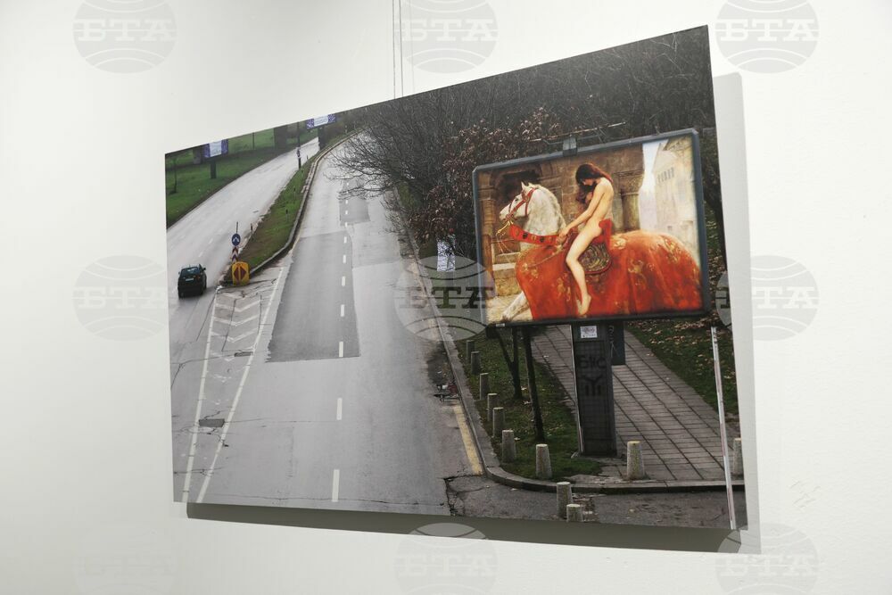 Бургас - Национална художествена академия - изложба - фотография