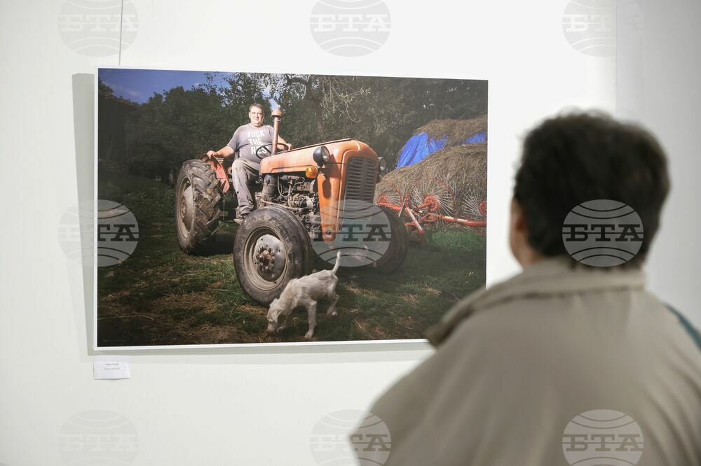 Бургас - Национална художествена академия - изложба - фотография
