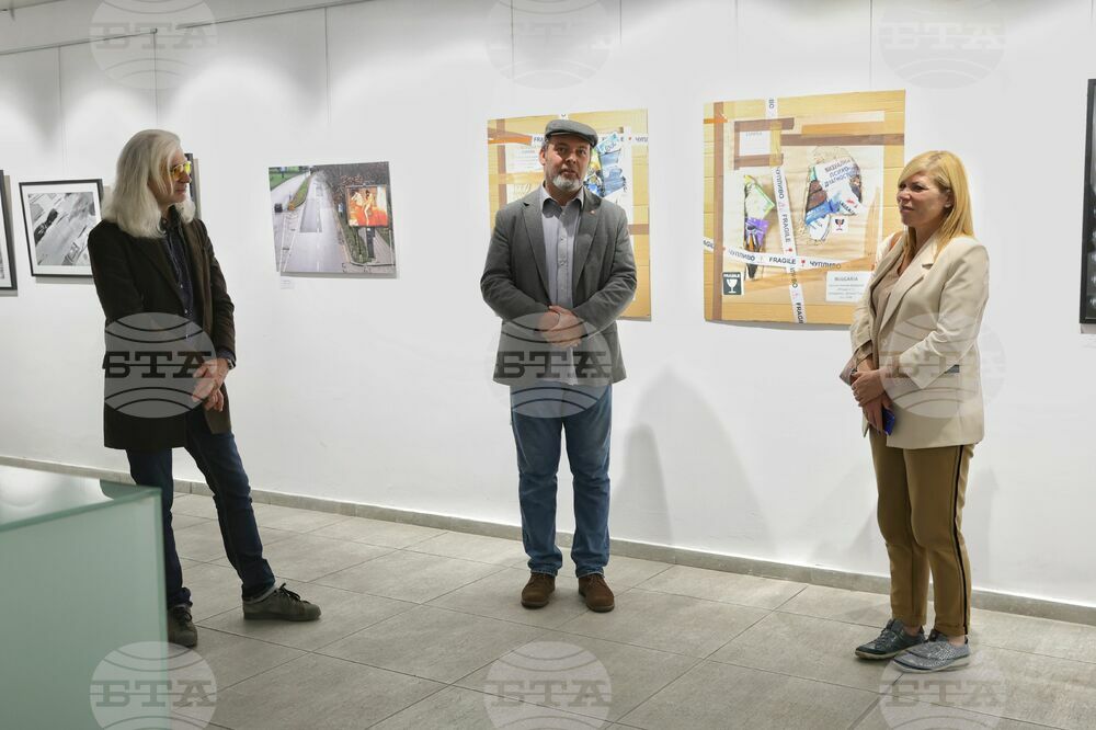 Бургас - Национална художествена академия - изложба - фотография