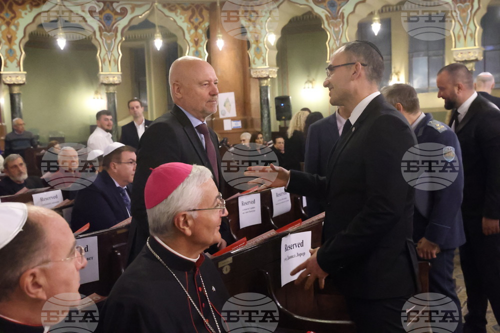Софийска синагога - възпоменателна церемония „На тридесетия ден“