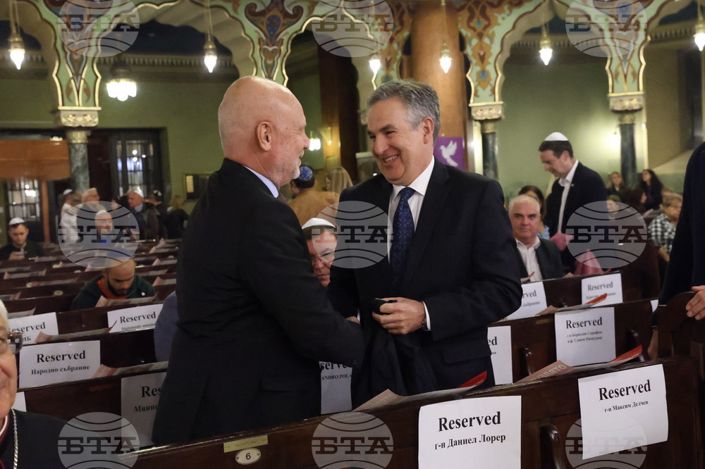 Софийска синагога - възпоменателна церемония „На тридесетия ден“