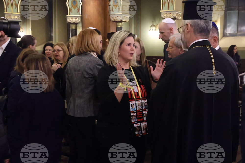 Софийска синагога - възпоменателна церемония „На тридесетия ден“