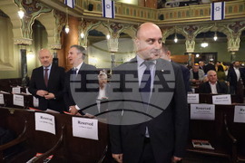 Софийска синагога - възпоменателна церемония „На тридесетия ден“