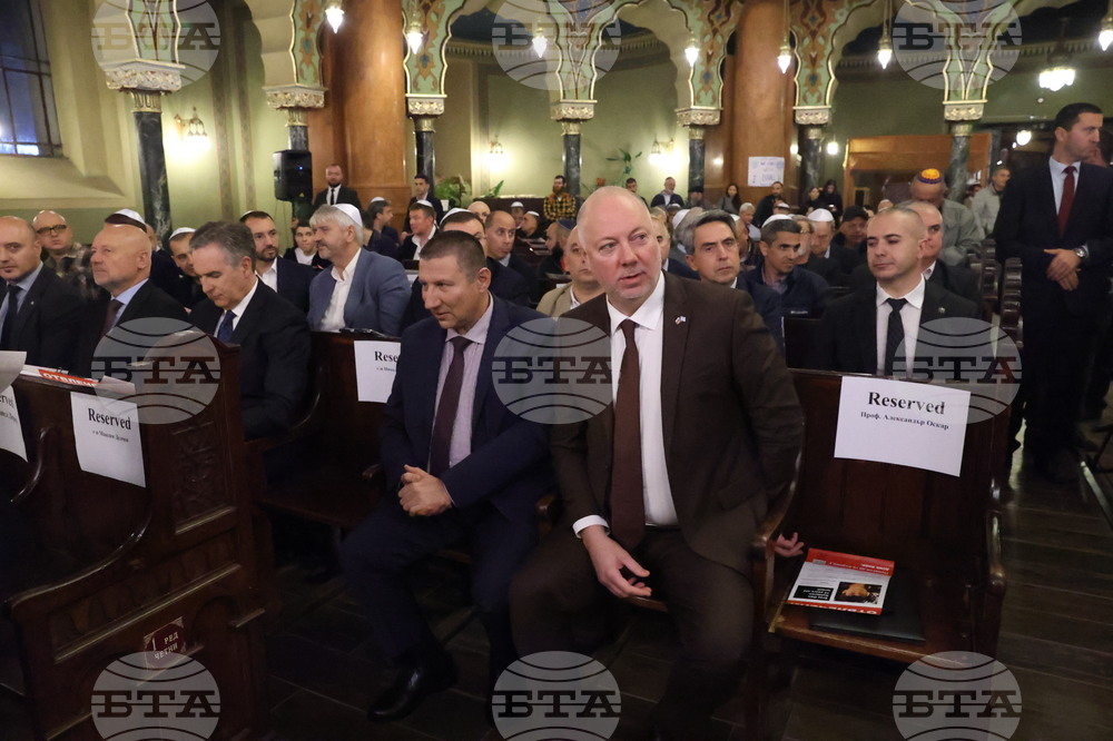 Софийска синагога - възпоменателна церемония „На тридесетия ден“