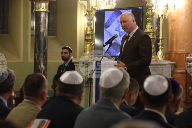 Софийска синагога - възпоменателна церемония „На тридесетия ден“